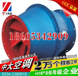 風機在現代工業中的應用與高清圖鑒