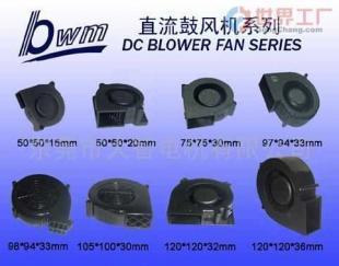 批發各型直流鼓風機與散熱風扇 羅茨鼓風機的應用與選擇指南